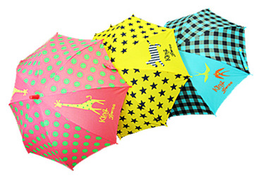 리틀 프린스 우산(UMM17201)